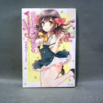 �i�J����