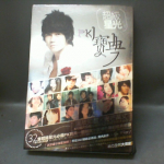 �i�J����