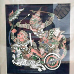 �i�J����