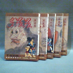 �i�J����