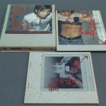 �i�J����