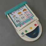 �i�J����