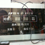 �i�J����