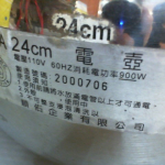 �i�J����