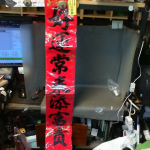 �i�J����