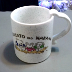 �i�J����
