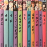 �i�J����