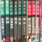 �i�J����