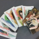 �i�J����