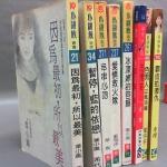 �i�J����