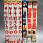 �i�J����